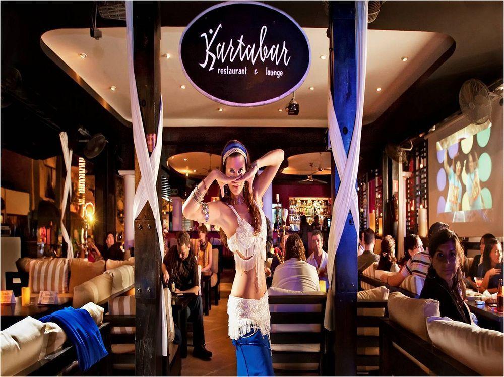 Hotel Cohiba - Party 3*