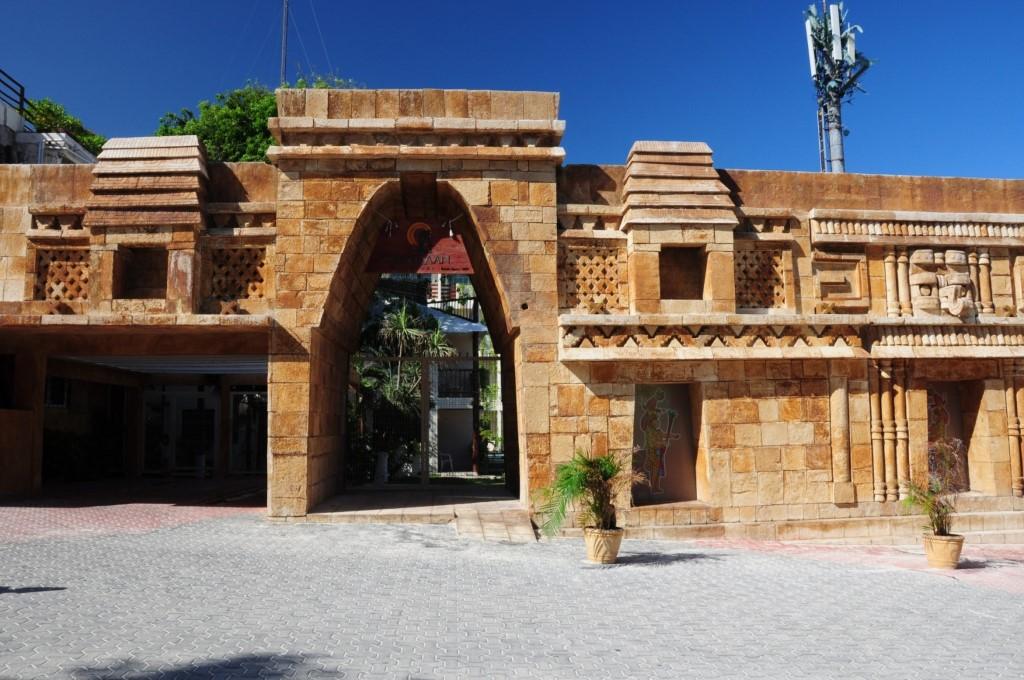 Sian Kaan 3* Playa del Carmen